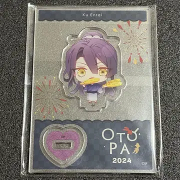 오토파 마츠리카의 케이 엔라이 치비 SD 아크릴 스탠드