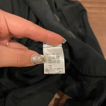 ZARA 네이비 노카라 퀼팅 자켓 XS