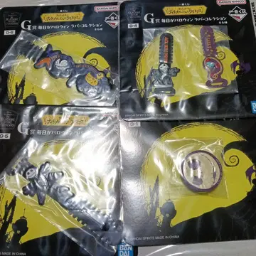 4점 러버 컬렉션 나이트메어 비포어 크리스마스 제일복권