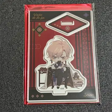 종원의 빌슈 시안 가을바람 상점 SD 아크릴 스탠드