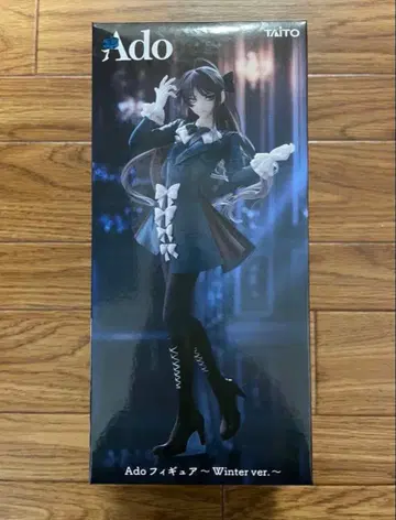 Ado 피규어 Winter ver.