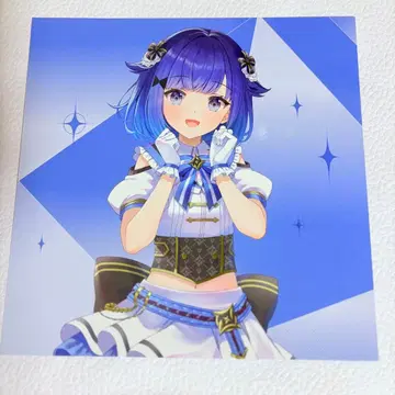 츠무기 코카게 자켓