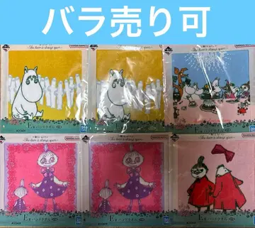 무민 제일복권 E상 핸드 타월 6개 세트 (낱개 판매 가능)