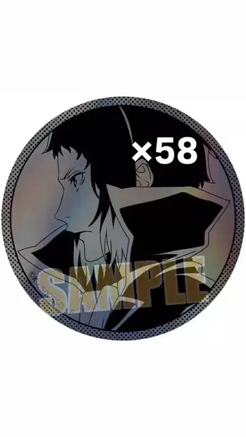 문호 스트레이독스 홀로그램 캔뱃지