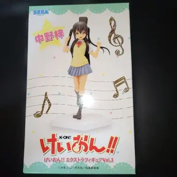케이온!! 나카노 아즈사 엑스트라 피규어 Vol.3