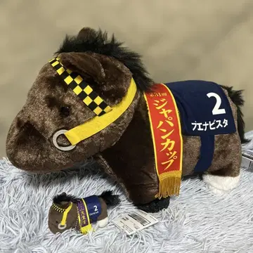 서러브레드 컬렉션 부에나 비스타 2종 세트