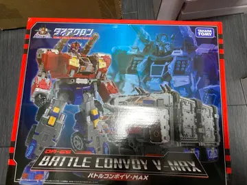 다이아클론 DA-65 배틀 콘보이 V-MAX 초특가 스타트! 선착순!