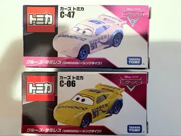 토미카 카즈 크루즈 라미네스 C-06 현행형 C-47 전반기형 2종