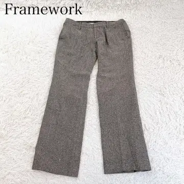 컨디션 최상 프레임워크 Framework 팬츠 플레어 팬츠 플레어 팬츠