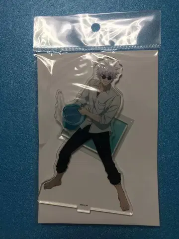 주술회전 회옥옥절 고죠 사토루 수영장 청소 아크릴 스탠드