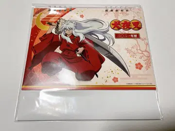 이누야샤 2021년 달력