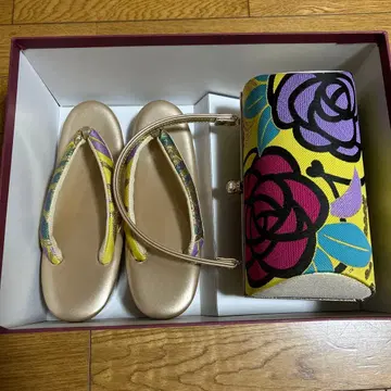 기모노 가방 조리