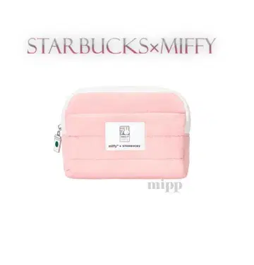 한국 스타벅스 x 미피 70주년 파우치