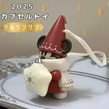 릴린린 2025 캡슐 토이 레드 크리스마스 오너먼트 빨간색