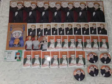 츠츠미 타이거 묶음 판매