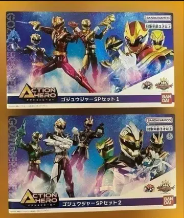 새상품 액션 히어로 고쥬우쟈 피규어 6체 코스트코 Ver