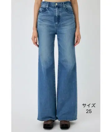 MOUSSY 데님 하이웨스트 플레어 청바지 25inch