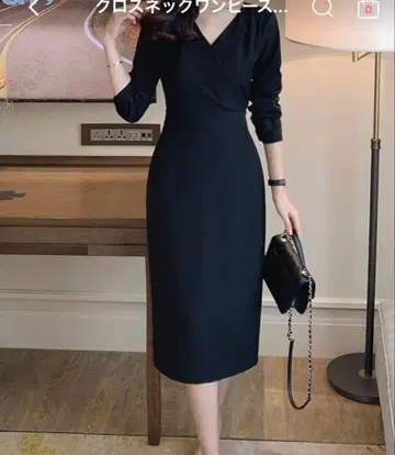 citywoman 크로스넥 원피스 p596940