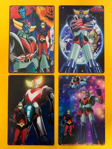 UFO 로보 그렌다이저 4장 세트 금속제 포스터 30X20cm