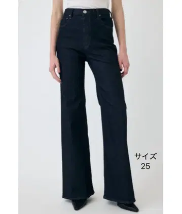 MOUSSY 데님 하이웨스트 플레어 청바지 25inch