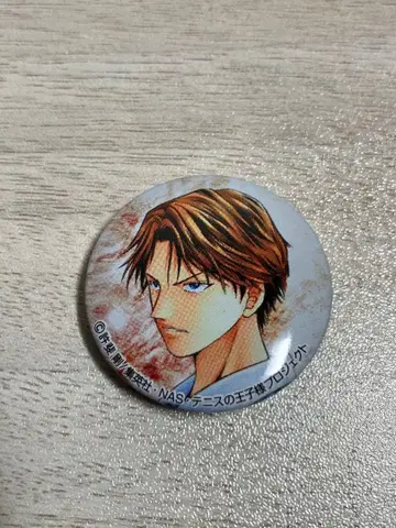 테니스의 왕자님 아토베 케이고 KONAMI 혜택 캔뱃지 2009년