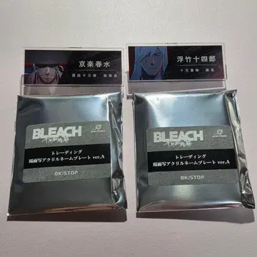 BLEACH 천년혈전편 장면 사진 아크릴 명찰 쿄라쿠 우키타케
