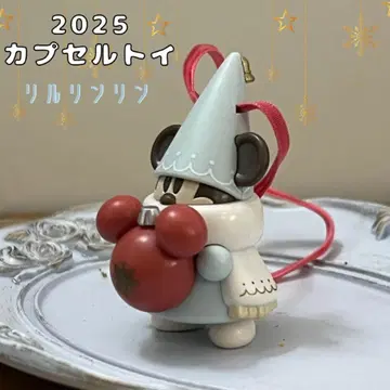 릴린린 2025 캡슐 토이 스카이블루 크리스마스 오너먼트 파크 한정판