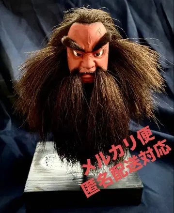 신화 영웅 일본사 스사노오노미코토 피규어 인형 레어