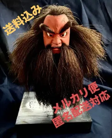 신화 영웅 일본사 스사노오노미코토 피규어 인형 레어