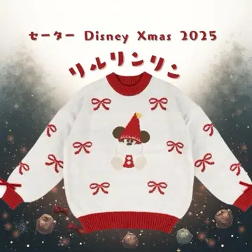 릴린린 니트 2025 스웨터 크리스마스 미키 디즈니