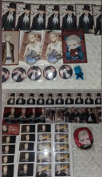 히이라기 토마 묶음 판매