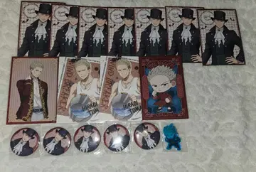 히이라기 토마 묶음 판매