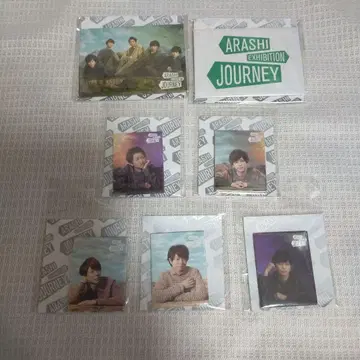 폭풍을 여행하는 전시회 마그넷 세트