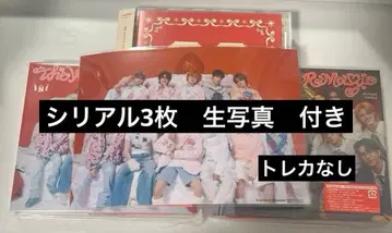 INI THE WINTER MAGIC 3형태 브로마이드 세트