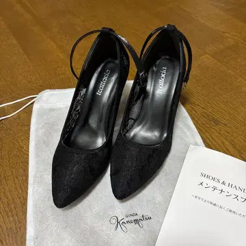 스트랩 펌프스 S 파티나 결혼식에