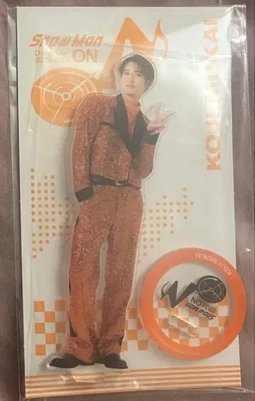 무카이 코지 아크릴 스탠드 음고지신 ON [미개봉] SnowMan