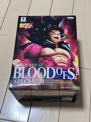 드래곤볼 GT BLOOD OF SAIYANS SPECIAL III