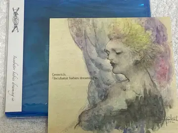 Generich. / Incubator babies dreaming in