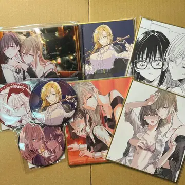 비춰선 안 되는 얼굴 제비뽑기당 굿즈 세트