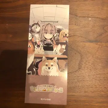 유루캠 10주년 기념전 구매 혜택 픽처 티켓풍 카드 미즈나미 에마