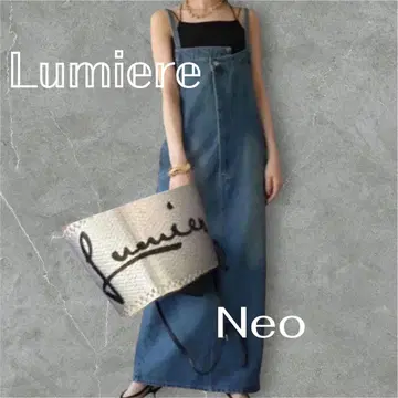 Lumier 비대칭 데님 원피스/블루