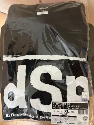 미개봉 새상품 근육맨II세 콜라보 데스페라도 & 케빈 마스크 맨투맨 XL