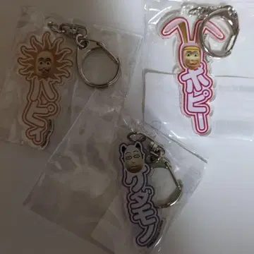 POPEE the  키링 (3개 묶음 판매!)