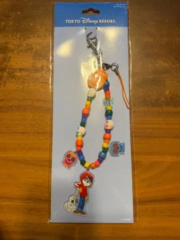 [ 미개봉 새상품 ] 리멤버 미 미겔 스트랩