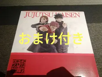 주술회전 라스트 원상 시부야 사변 메모리얼 피규어