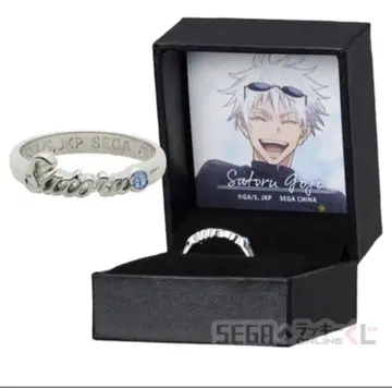 주술회전 럭키 쿠지