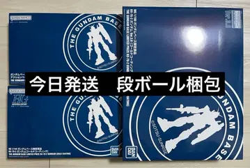 건담베이스 한정판 경품 MG HG RX-78-2 건담 & 액션 베이스