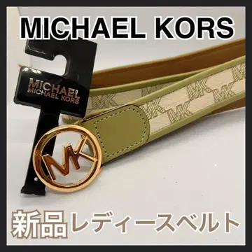 MICHAELKORS 마이클코어스 여성용 벨트 그린 M