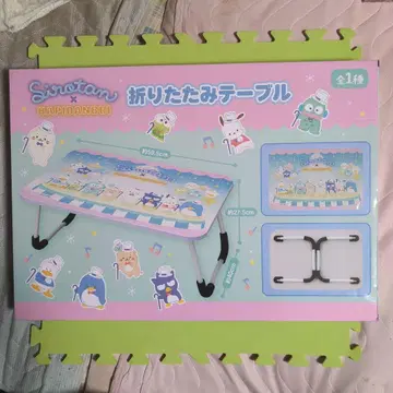 시로탄 x 하피단부이 접이식 테이블