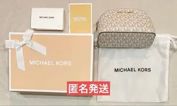 MICHAEL KORS 제트 세트 트래블 파우치